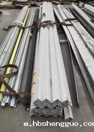 浙江不锈钢角钢